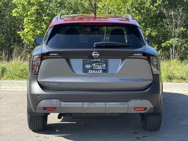 new 2025 Nissan Kicks car, priced at $26,997