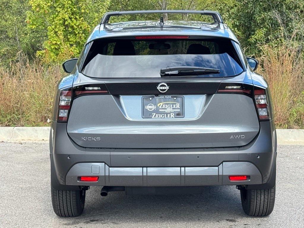 new 2026 Nissan Kicks car, priced at $28,397