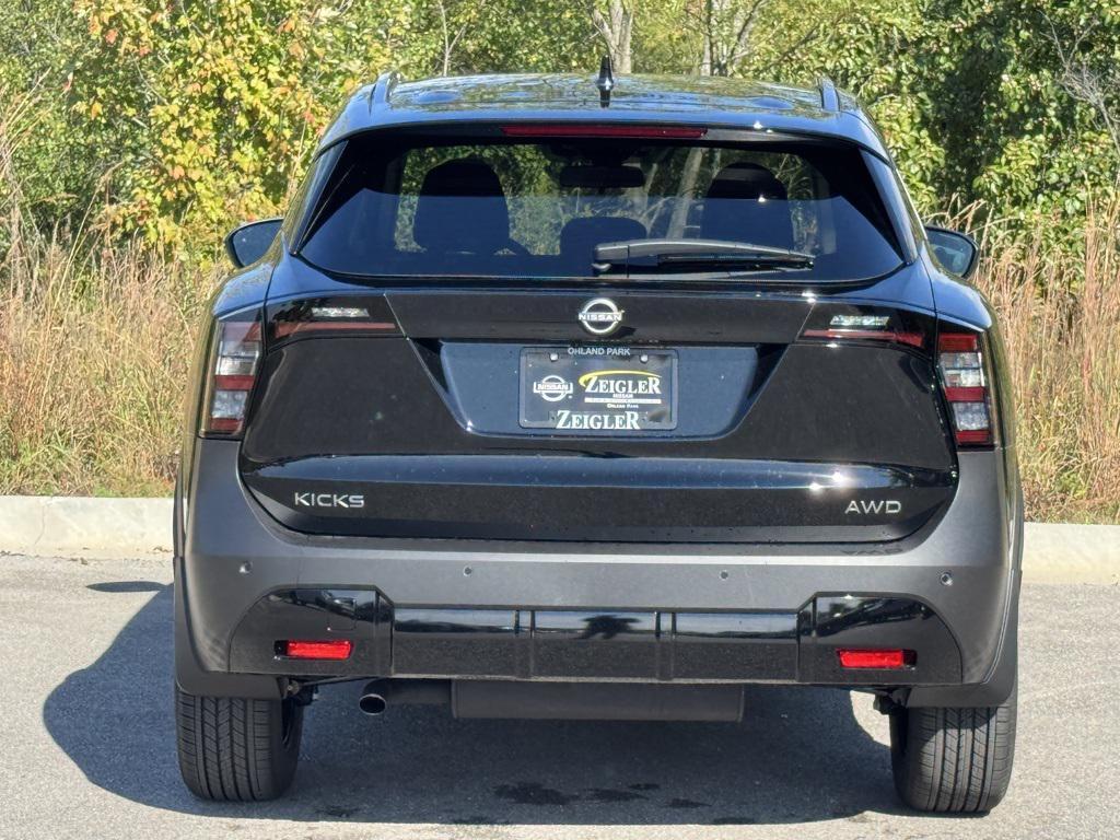 new 2026 Nissan Kicks car, priced at $26,197