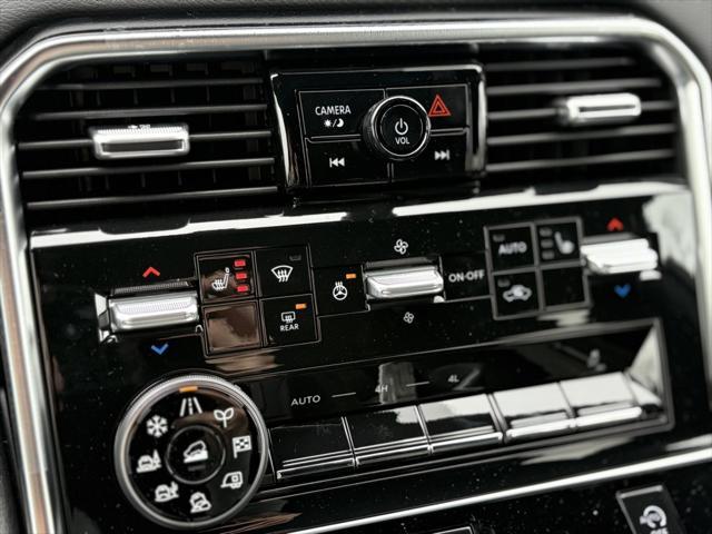 new 2025 Nissan Armada car, priced at $60,497