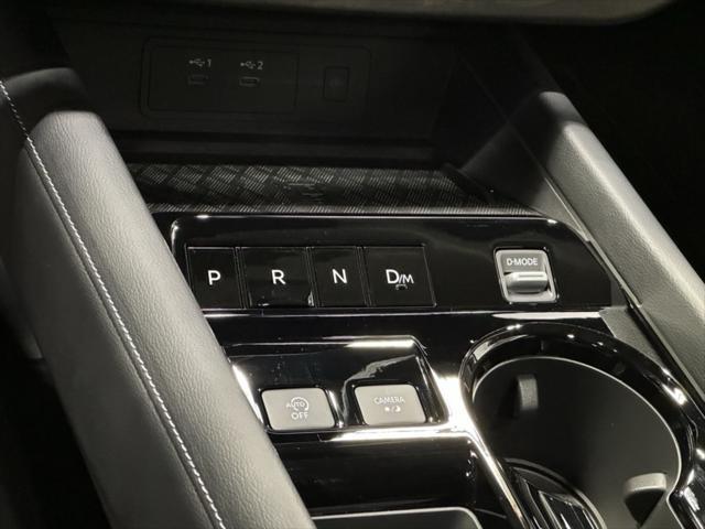new 2025 Nissan Murano car, priced at $42,997