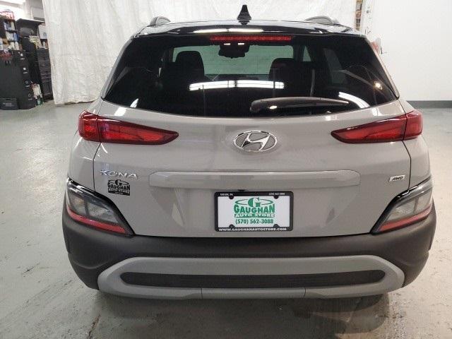 used 2023 Hyundai Kona car, priced at $18,750