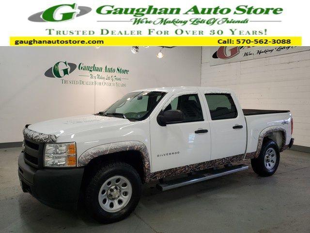 used 2012 Chevrolet Silverado 1500 car, priced at $14,998