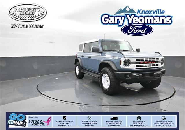 new 2025 Ford Bronco car, priced at $57,565