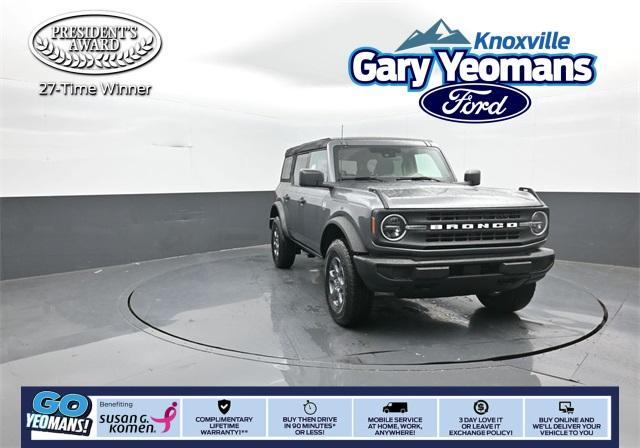 new 2025 Ford Bronco car, priced at $42,635