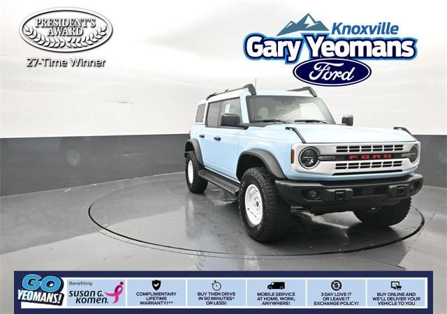 new 2025 Ford Bronco car, priced at $57,530