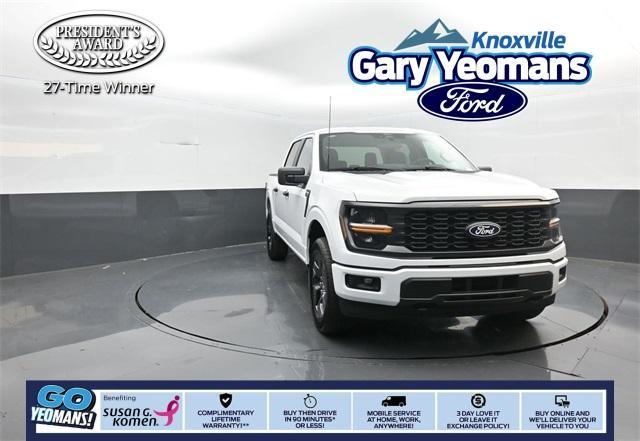new 2025 Ford F-150 car, priced at $54,470