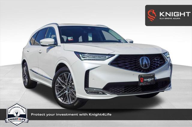new 2025 Acura MDX car, priced at $63,250