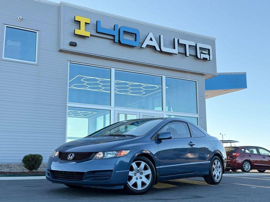 used 2010 Honda Civic car, priced at $8,771