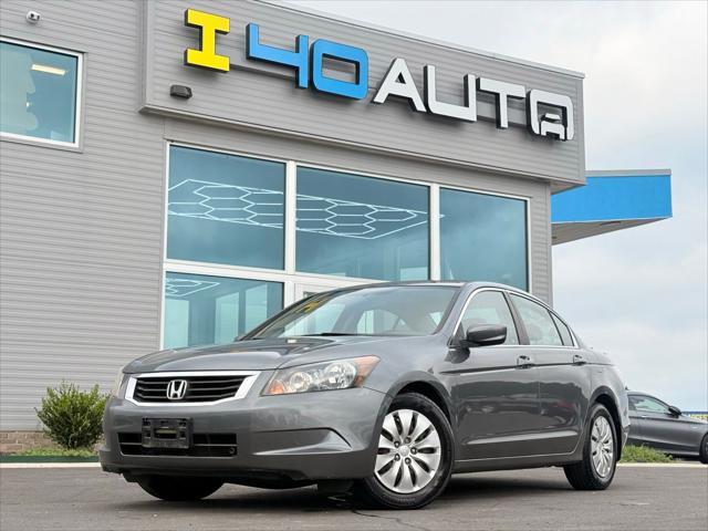 used 2010 Honda Accord car, priced at $10,391