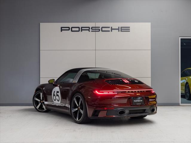 used 2021 Porsche 911 car, priced at $229,990
