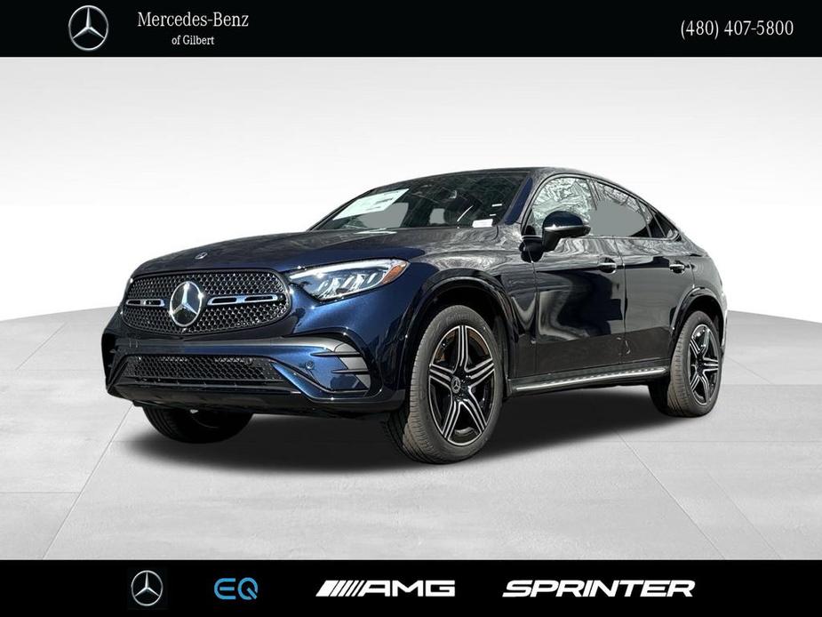 new 2024 Mercedes-Benz GLC 300 car, priced at $64,150