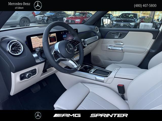 new 2025 Mercedes-Benz EQB 250 car, priced at $55,345