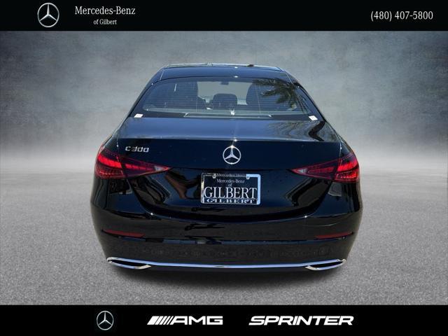 new 2024 Mercedes-Benz C-Class car, priced at $48,100