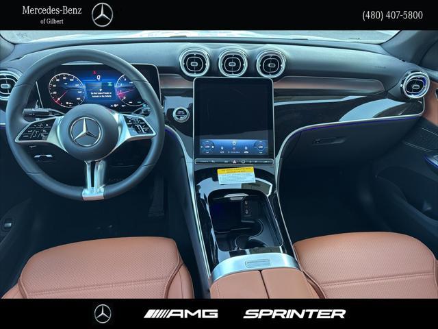 new 2025 Mercedes-Benz GLC 300 car, priced at $60,485