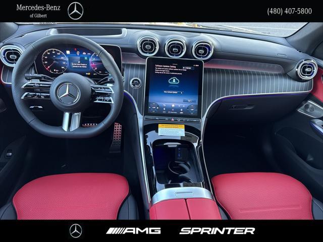 new 2025 Mercedes-Benz GLC 300 car, priced at $72,670