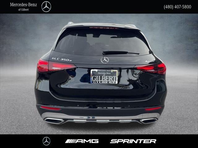 new 2025 Mercedes-Benz GLC 350e car, priced at $61,700