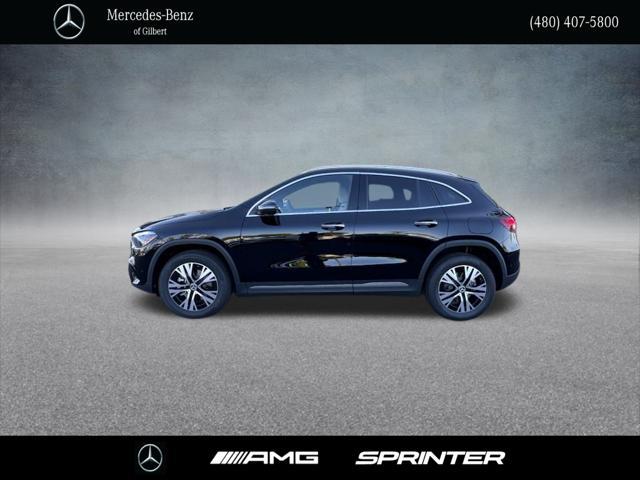 new 2025 Mercedes-Benz GLA 250 car, priced at $44,150