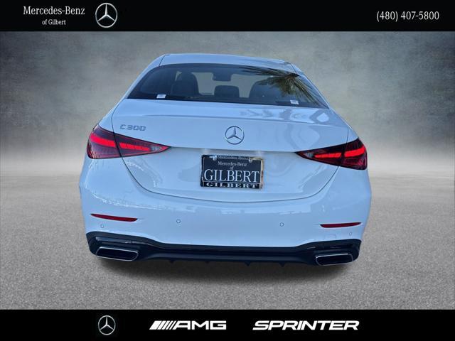 new 2025 Mercedes-Benz C-Class car, priced at $55,070