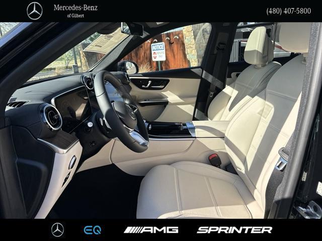 new 2024 Mercedes-Benz GLC 300 car, priced at $52,295