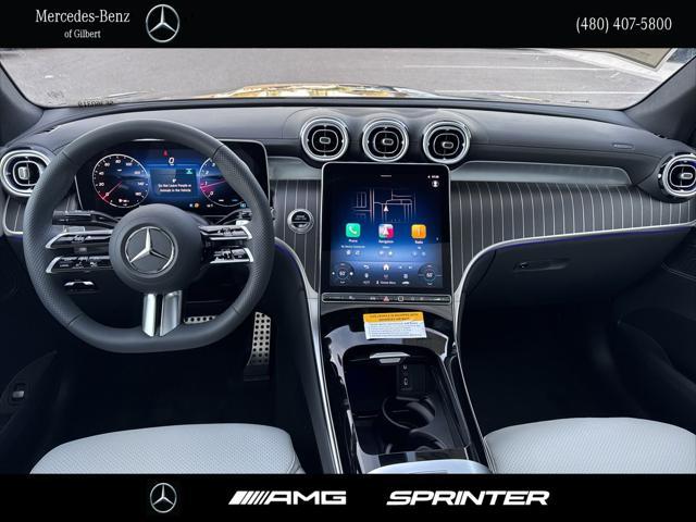 new 2025 Mercedes-Benz GLC 300 car, priced at $67,000