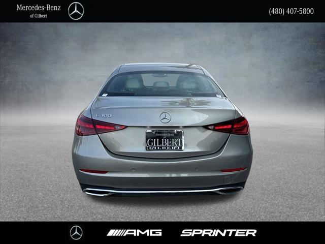 new 2024 Mercedes-Benz C-Class car, priced at $49,525