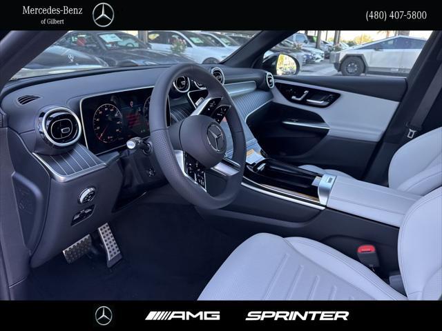 new 2025 Mercedes-Benz GLC 300 car, priced at $57,250