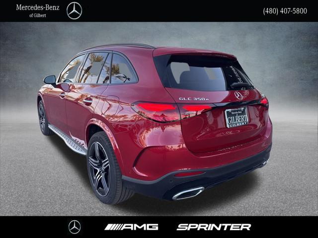 new 2025 Mercedes-Benz GLC 350e car, priced at $69,650