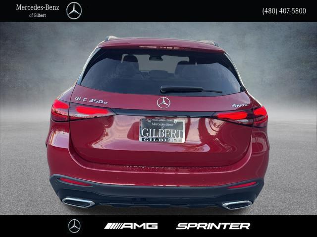 new 2025 Mercedes-Benz GLC 350e car, priced at $69,650