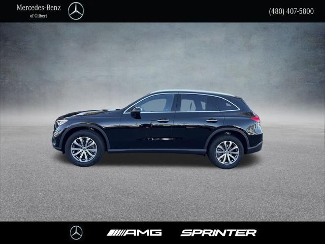 new 2025 Mercedes-Benz GLC 300 car, priced at $50,400