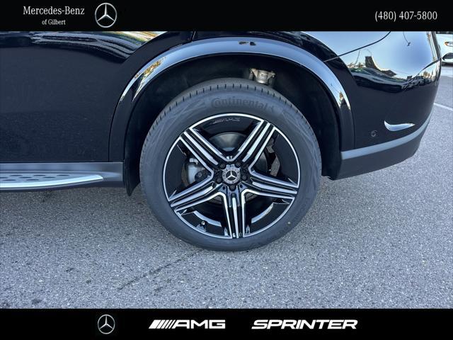 new 2025 Mercedes-Benz GLC 300 car, priced at $57,925