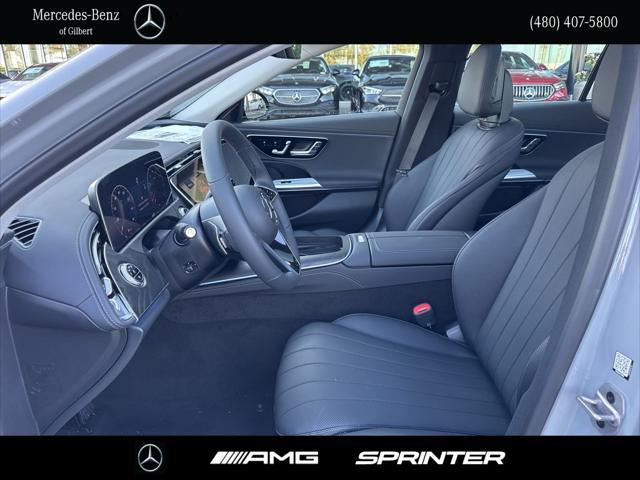 new 2025 Mercedes-Benz E-Class car, priced at $80,815