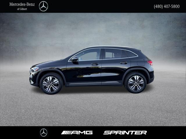 new 2025 Mercedes-Benz GLA 250 car, priced at $42,250