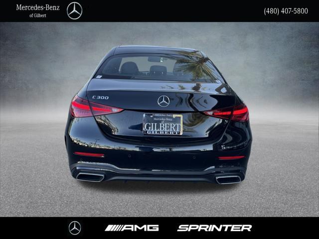 new 2025 Mercedes-Benz C-Class car, priced at $55,745