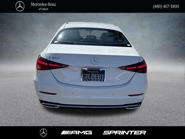 new 2024 Mercedes-Benz C-Class car, priced at $48,700