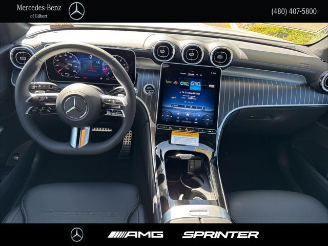 new 2025 Mercedes-Benz GLC 300 car, priced at $57,150