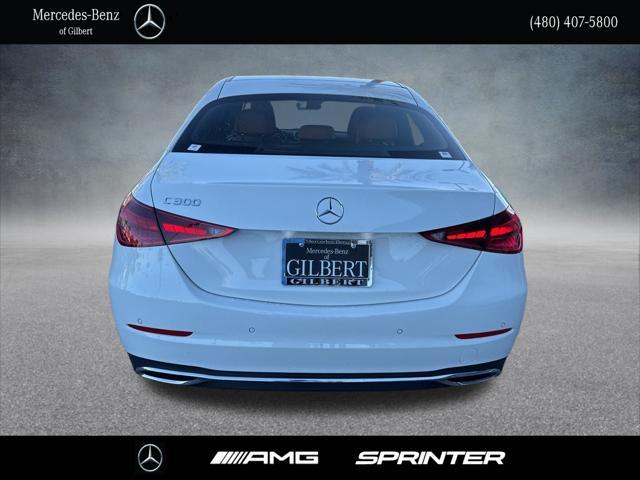new 2025 Mercedes-Benz C-Class car, priced at $49,600