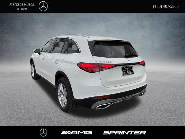 new 2025 Mercedes-Benz GLC 300 car, priced at $51,525