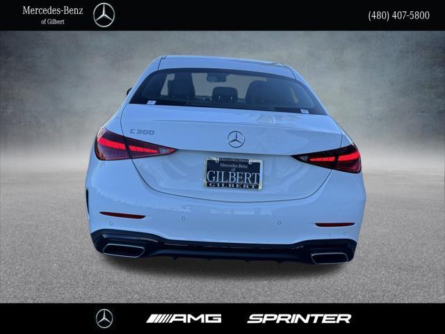 new 2025 Mercedes-Benz C-Class car, priced at $53,450