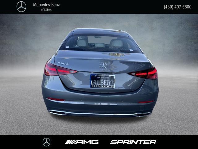 new 2024 Mercedes-Benz C-Class car, priced at $49,525