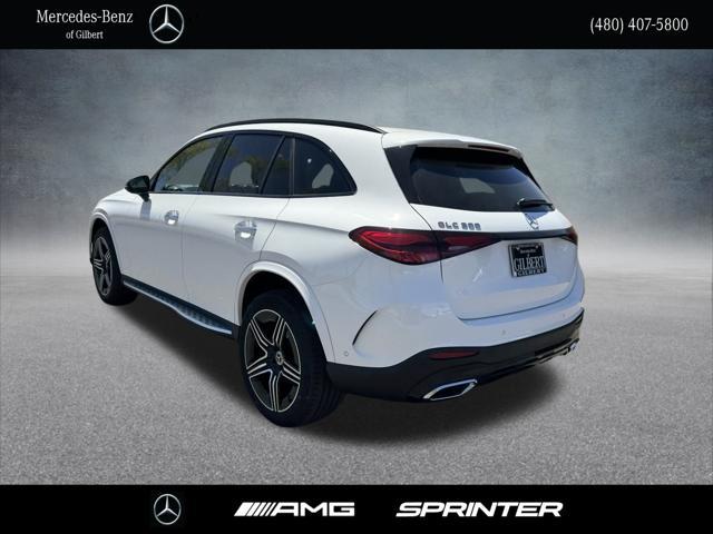 new 2025 Mercedes-Benz GLC 300 car, priced at $57,250