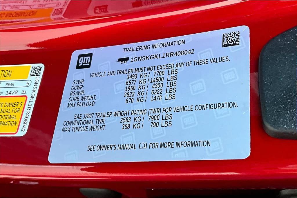 new 2024 Chevrolet Suburban car, priced at $87,576