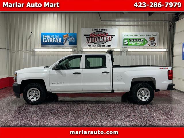 used 2017 Chevrolet Silverado 1500 car, priced at $20,990