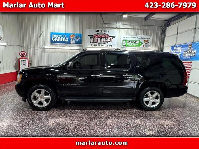 used 2007 Chevrolet Suburban car, priced at $8,950