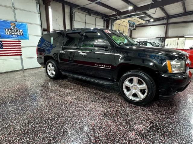 used 2007 Chevrolet Suburban car, priced at $8,950