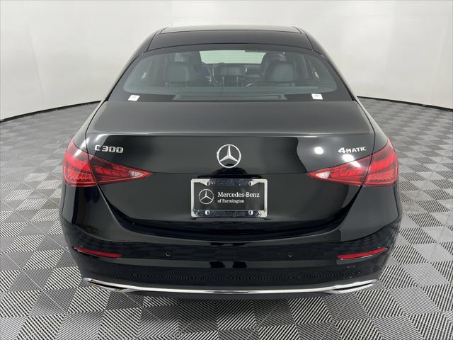 new 2025 Mercedes-Benz C-Class car, priced at $57,735
