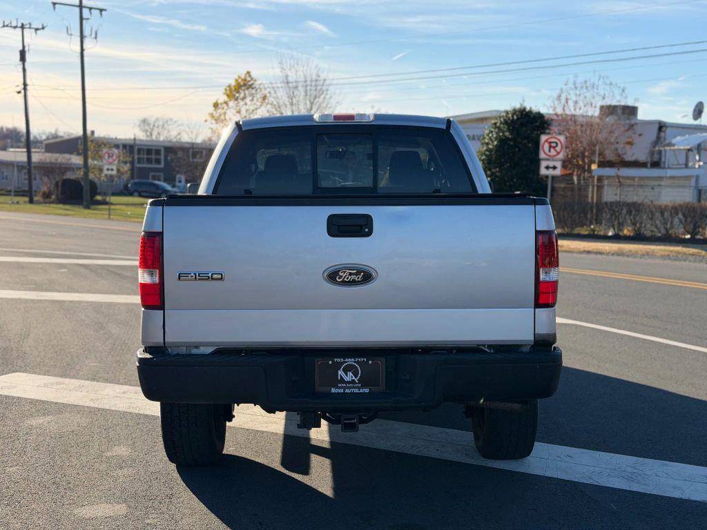 used 2005 Ford F-150 car, priced at $11,995