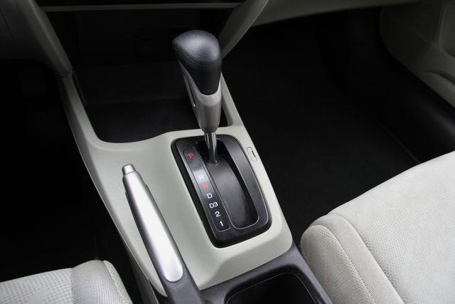 used 2012 Honda Civic car, priced at $7,995