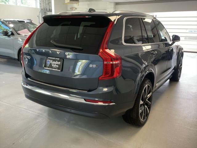 used 2023 Volvo XC90 car, priced at $47,495