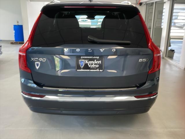 used 2023 Volvo XC90 car, priced at $47,495